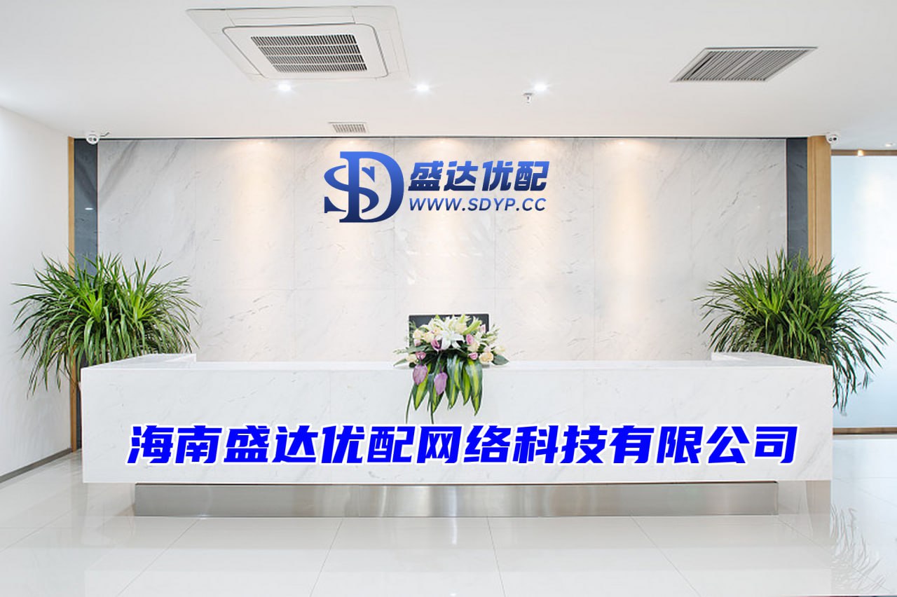 金河配资-股票投资公司-配资之家-专业的股票配资